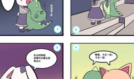 简单四格漫画,日常生活中的幽默瞬间